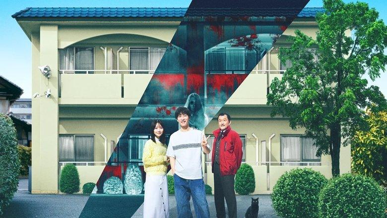 Stigmatized Properties: Possession image