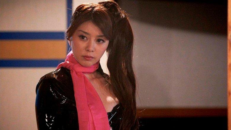 Pink Lady: The Woman Who Can't Stand It image