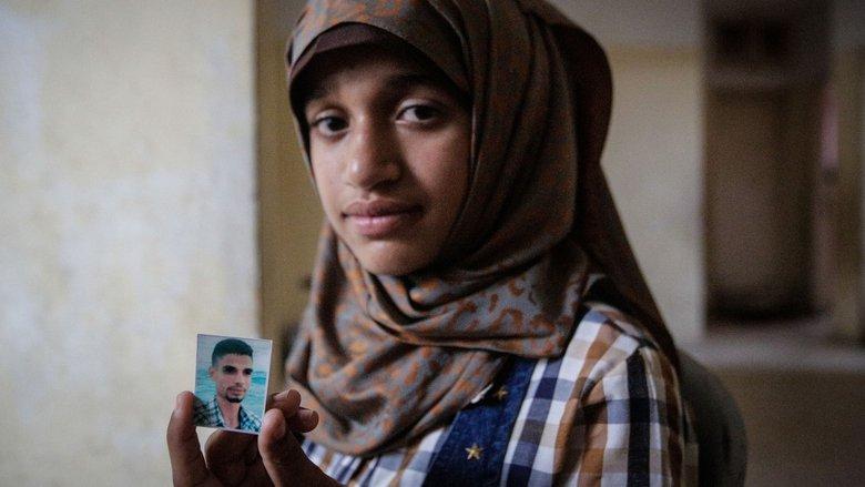 Born in Gaza image
