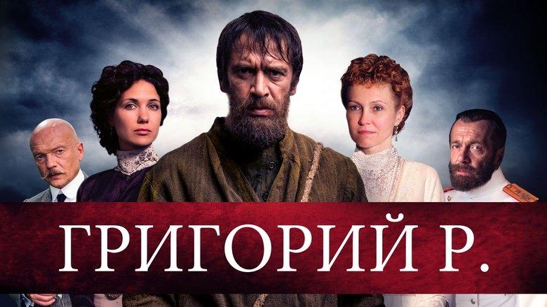 Grigoriy R. image