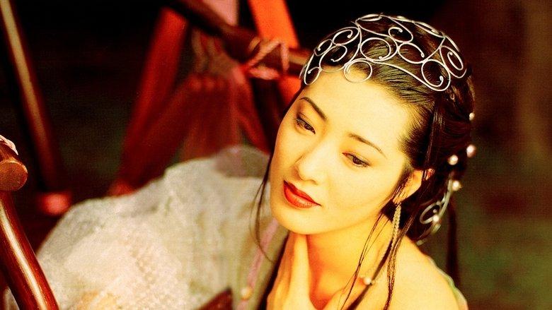 New Golden Lotus III image