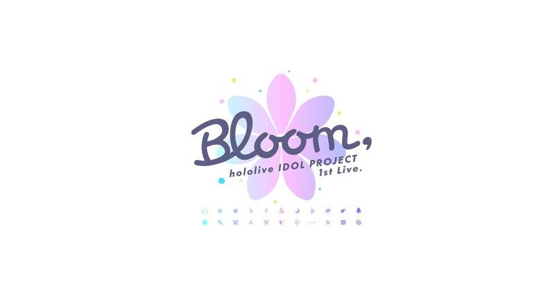Bloom, image
