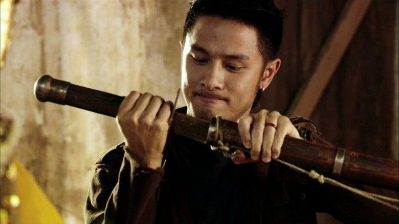 The Tiger Blade image