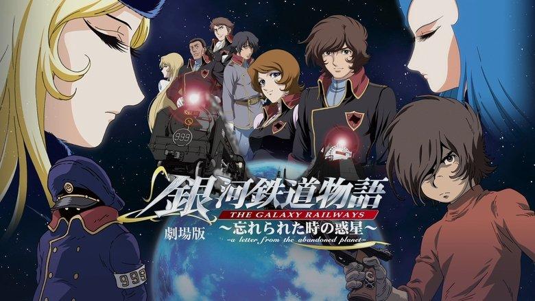 The Galaxy Railways: A Letter from the Abandoned Planet image