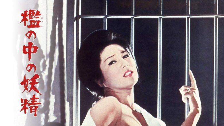 Fairy in a Cage image
