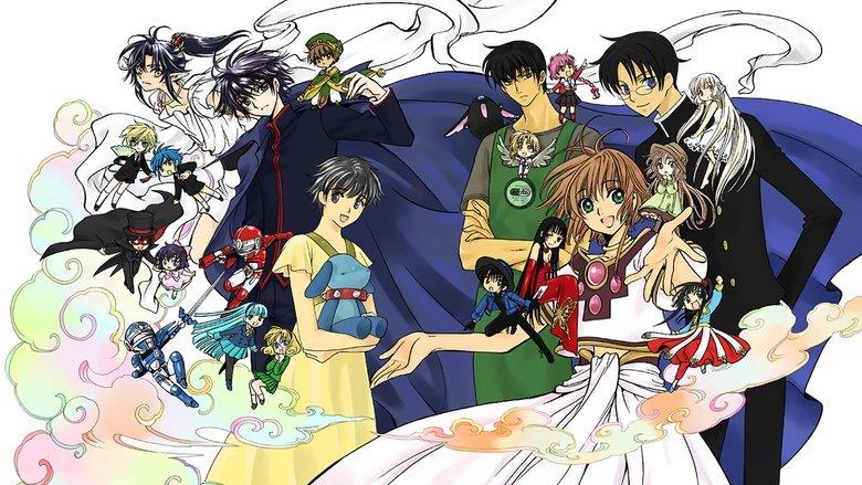 Clamp in Wonderland 2 image