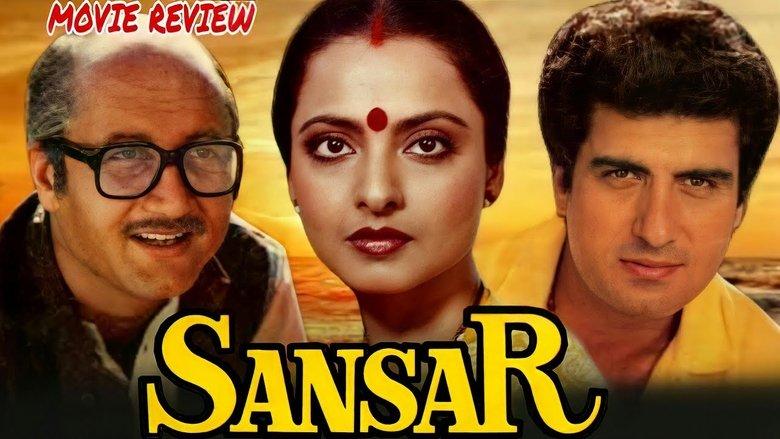 Sansar image